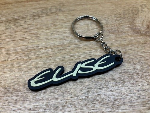 Porte clés keychain - porte, /