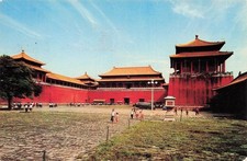 CHINA BEIJING THE MERIDIAN GATE IN THE FORMER IMPERIAL PALACE