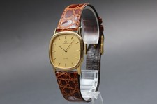 Vintage 1981 OMEGA De Ville