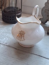 Tres beau pot à lait en