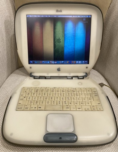 Vintage apple ibook - vintage,