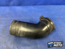 Entrée d'air droit KAWASAKI