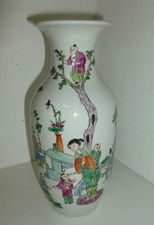 OLD CHINESE PORCELAIN VASE FROM CHINA mark to identify      