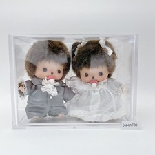 Monchichi Bebichhichi Wedding Doll Set Plush Doll Sekiguchi Japan Rare(ES143)