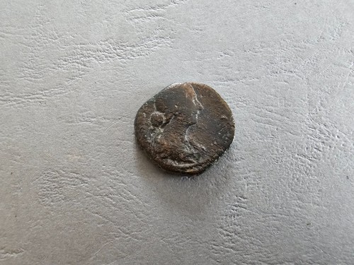 Pièce monnaie romaine as - romaine,