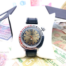 Komandirskie Vostok Vostok