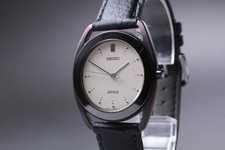 Montre Homme Vintage 1993 N