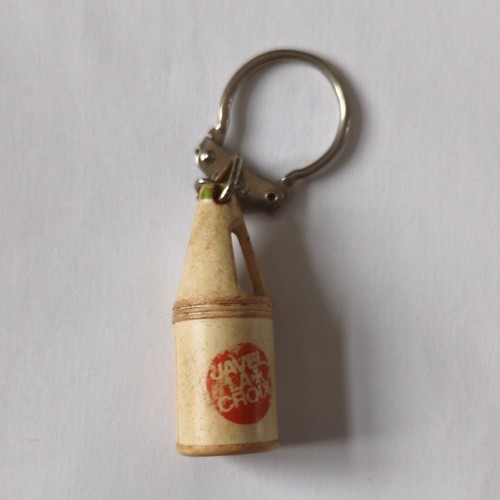 Croix porte clés - croix, porte-clés