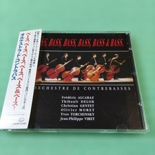 Contrebasses Orchestra Bass