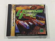 GUARDIAN FORCE SEGA SATURN