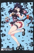 Tapestry 03. Rikka Takarada