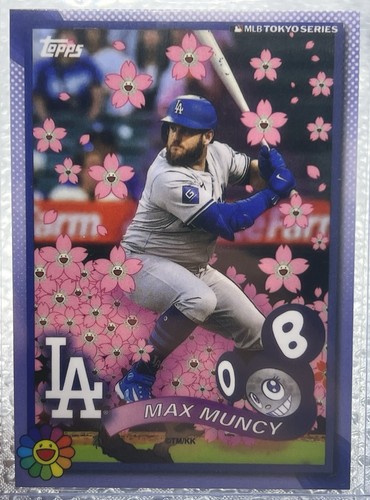 2025 topps mlb - 2025, series