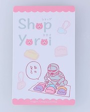Yoroi-san Chiikawa : carte de