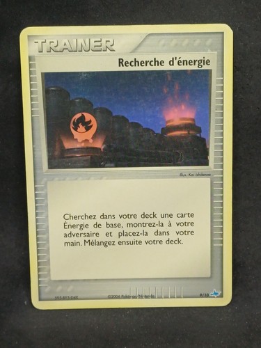 Carte pokémon trainer - carte,