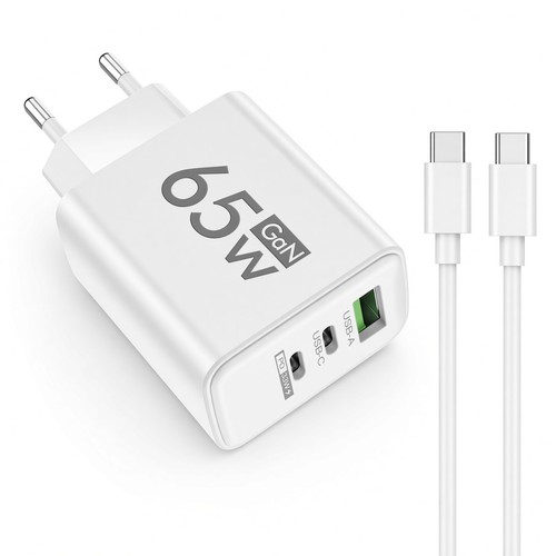 Chargeur rapide gan - chargeur,
