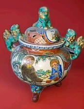 Ancien Grand Brûle-parfums Asie