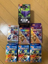 Lot de 7 Transformers Blokees