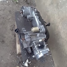 kymco agility 50 engine