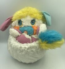 Vintage 1986 DELPLAY FRANCE Exclusive Large Plush POPPLES PUFFBALL - Mattel -