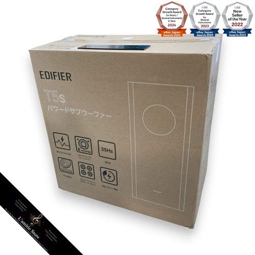 Edifier t5s pouces 70w - pouces,