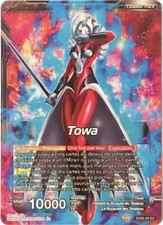 EX06-29 EX Towa, la semeuse de