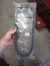 2007 Yamaha Majesty 400 Drive Belt New