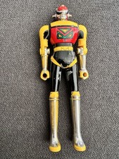 FIGURINE METAL ROBOT NEBULA