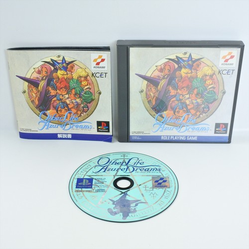 Other life azure - azure, ps1