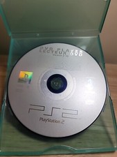 DVD Player Lecteur DVD Version 2.12 (PS2) - DISC ONLY