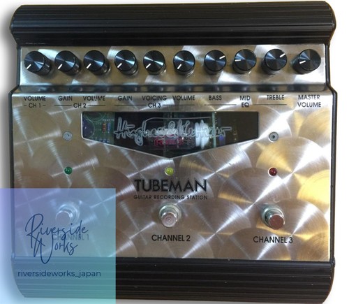 Hughes kettner tubeman - hughes&kettner, /