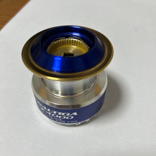 Bobine daiwa saltiga z4000 - saltiga,