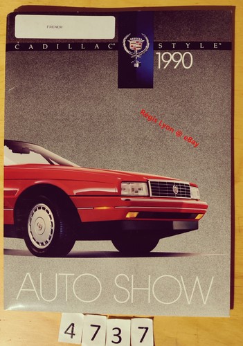 Cadillac presse 1990 allante - presse,