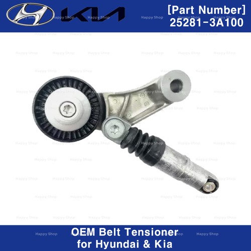 Genuine engine belt - genuine,