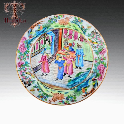 Chine canton assiette - canton,