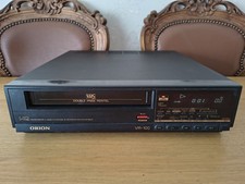 Magnetoscope Vintage 80's pour