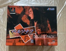 PS1 Persona 2 Eternal Punishment Deluxe Pack Limited Box Sony Playstation