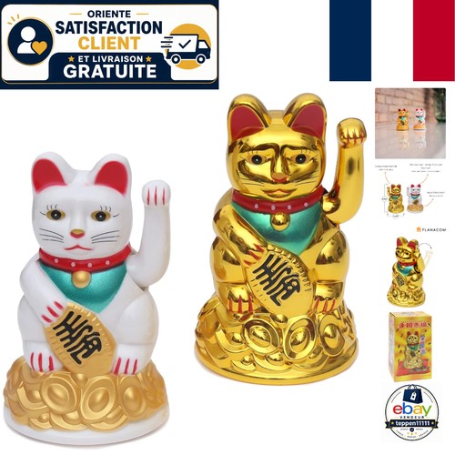 Flanacom figurines chat - figurines,