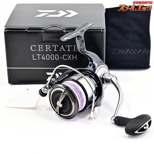 Moulinet toupie daiwa - moulinet,