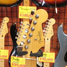 Fender Player Duo-Sonic HS