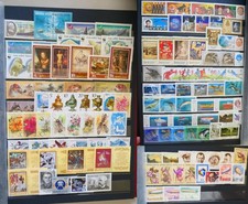 UNION SOVIETIQUE 1986-91