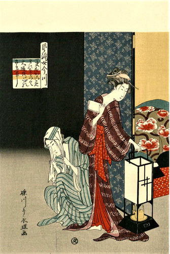 Véritable estampe japonaise - véritable,