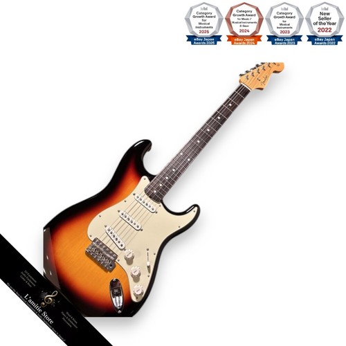 Guitare électrique fender - guitare,