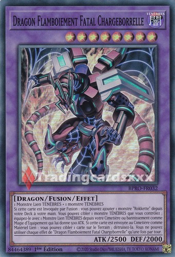 Dragon flamboiement - yu-gi-oh!,