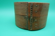 ancienne Boite garde manger