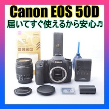 Appareil photo numérique