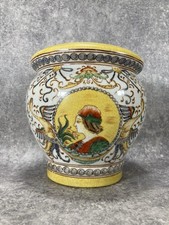 ASIATIDES Pot Cache-pot Vase