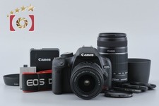 Objectifs Canon EOS Kiss X3 /