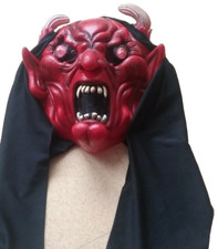 Masque de Déguisement Integral Latex