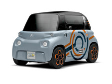 Sticker décoratif adhésif