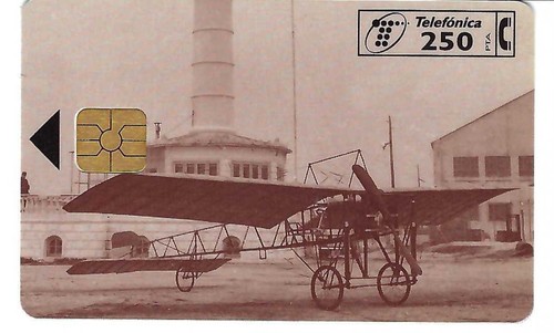 Télécarte privée espagne - télécarte,